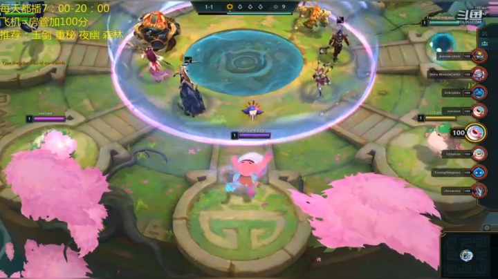 外服王者局速进 2020-11-01 10点场