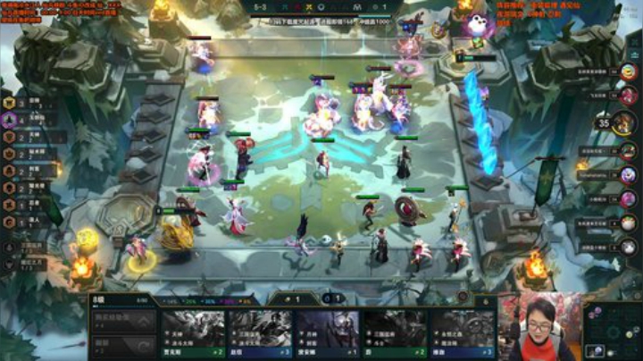 【英雄联盟】仙凡哥哥丶的精彩时刻 20201101 09点场