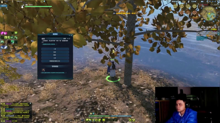 指月临风-葫芦娃 2020-10-27 19点场