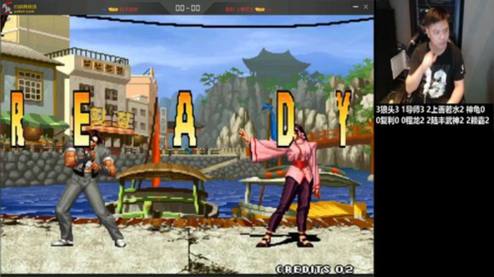 【格斗游戏】游天堂的精彩时刻 20201101 00点场