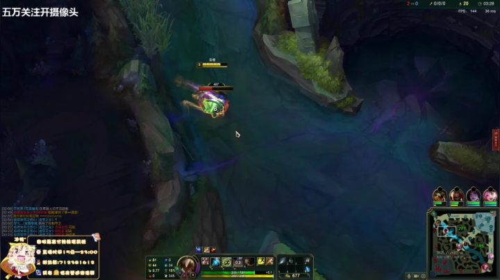 峡谷之巅女王者 2020-10-30 19点场