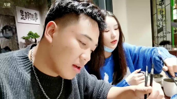 武汉【猫和老鼠】 2020-11-01 18点场
