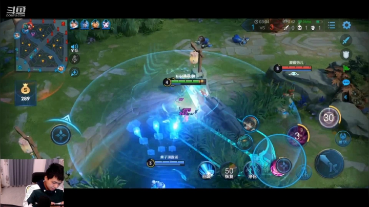 九日：欢乐排位 2020-11-01 20点场