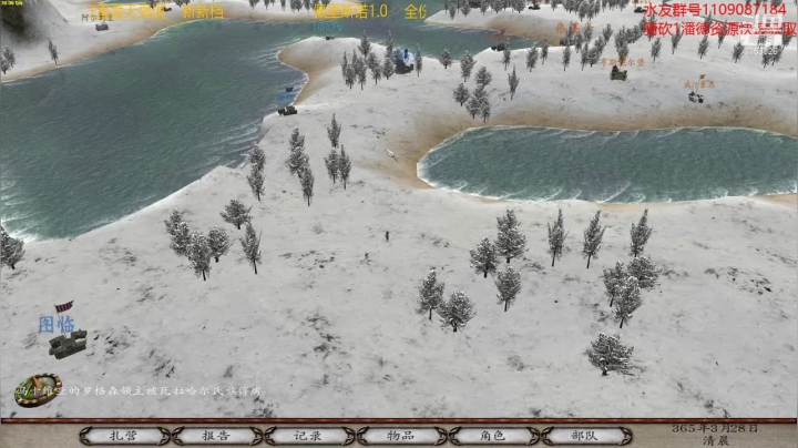 佩里斯诺1.0 2020-10-31 11点场