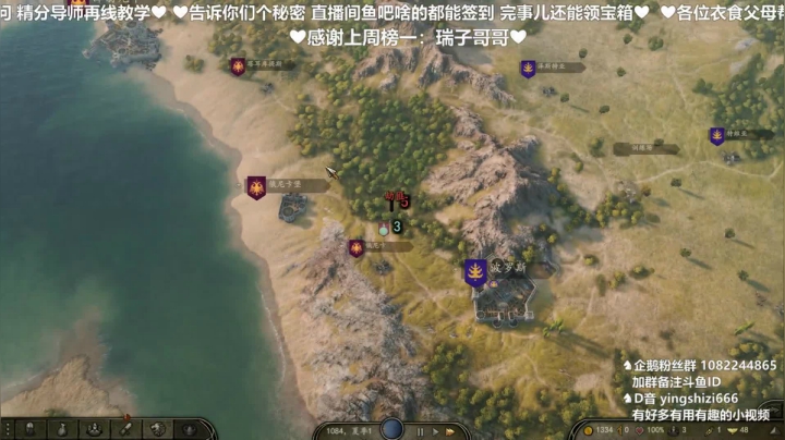 【萌新看过来】1.53军火商新档！ 2020-10-30 18点场