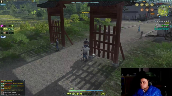 指月临风-葫芦娃 2020-10-27 23点场