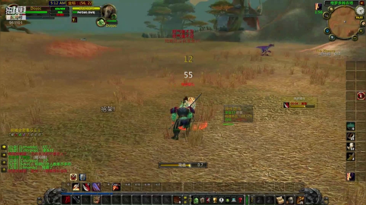 魔兽世界巫妖王之怒PVP 2020-10-30 11点场