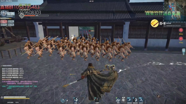 天道酬勤 day29 2020-10-28 18点场