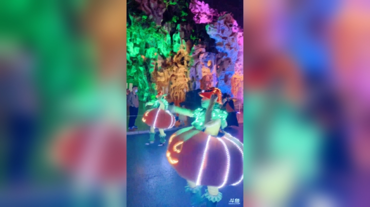 今斗鱼最欧直播间 2020-11-01 19点场