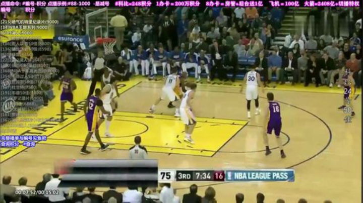 我在斗鱼看KB24丶黑曼巴直播一起看