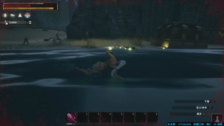 Se7en：今晚生存游戏 2020-11-01 04点场