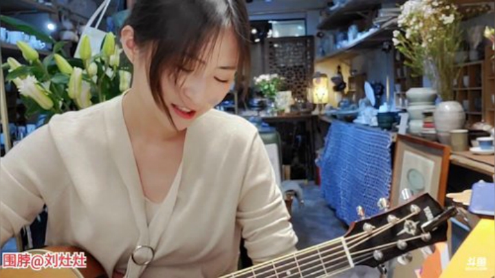 【户外】刘灶灶的精彩时刻 20201101 22点场