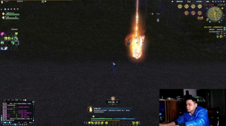 指月临风-葫芦娃 2020-10-27 17点场