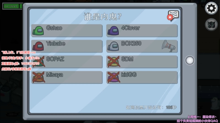 小盒子：本就不富裕的家庭雪上加霜 2020-10-31 00点场