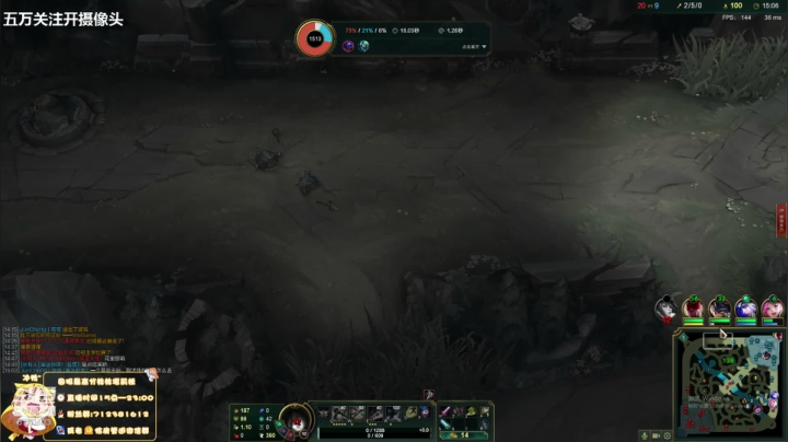 峡谷之巅女王者 2020-10-30 21点场