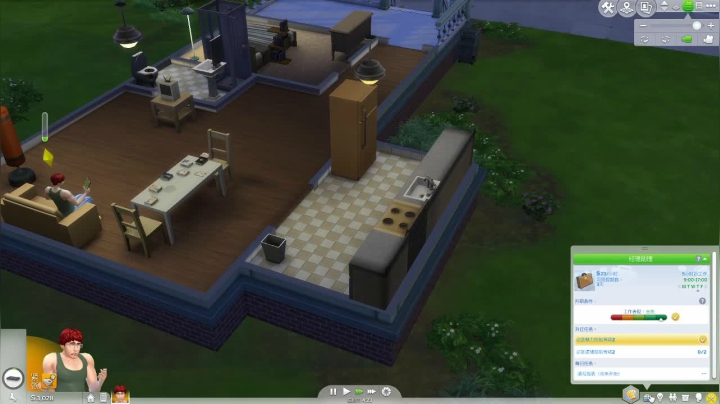 【啊城解说]玩新游戏 2020-10-31 13点场