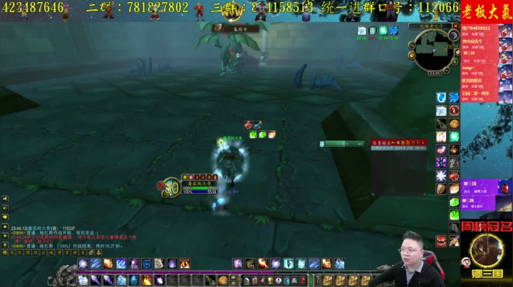 高端娴熟职业玩家 2020-10-31 23点场