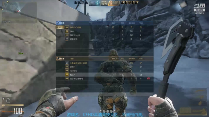 9201296r9GsLj2j0-1604059338