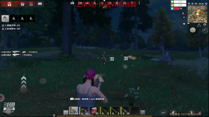 ❤❤❤希望腐蚀回归让播❤❤❤ 2020-10-31 12点场