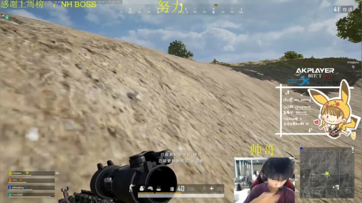 努努力！！！ 2020-10-29 00点场