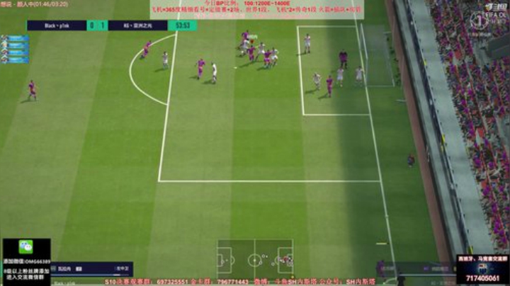 【FIFA ONLINE 4】SH内斯塔的精彩时刻 20201101 11点场