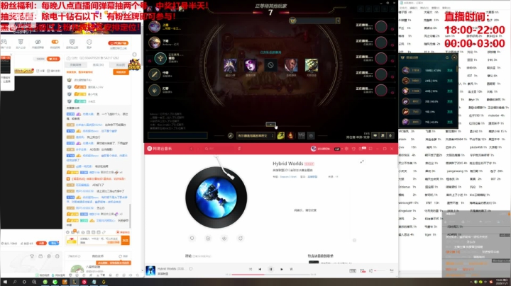 这货是波比？ 2020-11-01 18点场