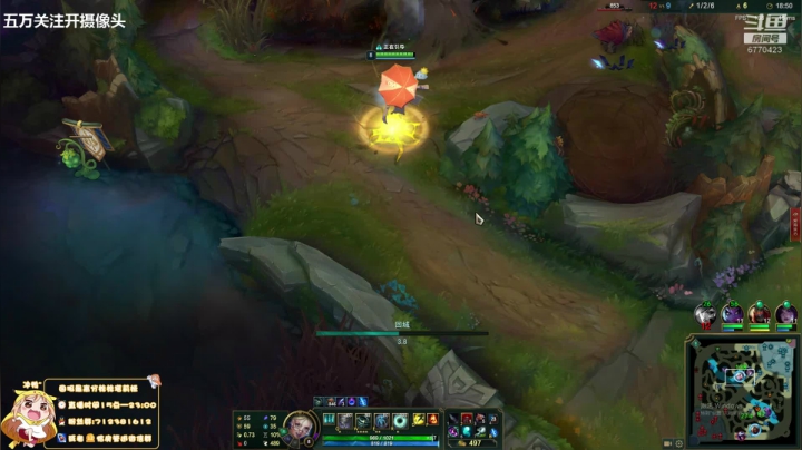 峡谷之巅女王者 2020-11-01 19点场