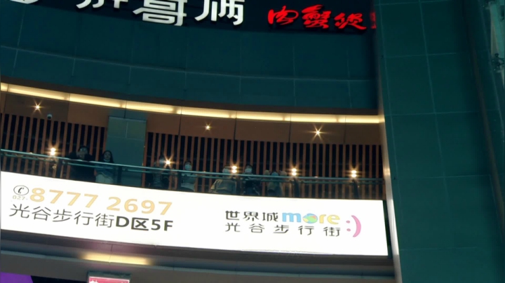城市英雄争霸赛线下总决赛 2020-11-01 17点场