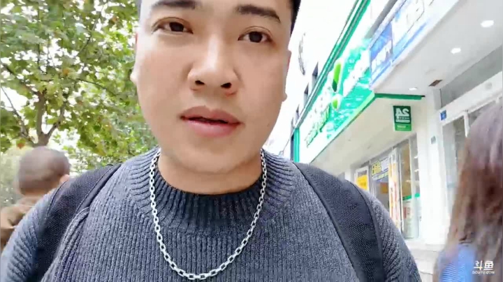 武汉【猫和老鼠】 2020-11-01 12点场