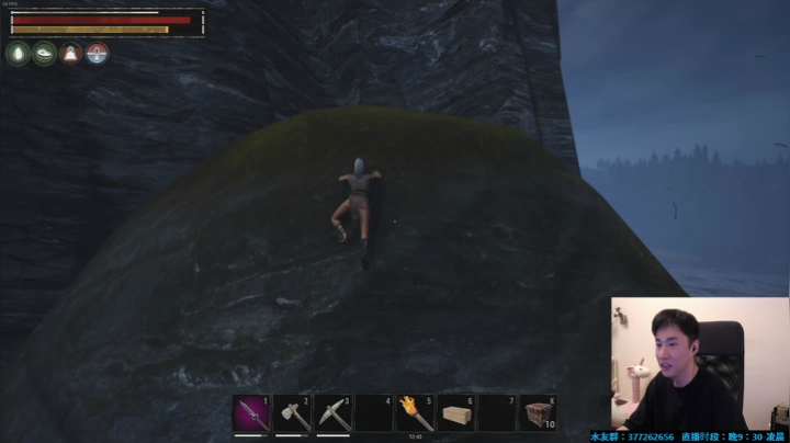 Se7en：今晚生存游戏 2020-11-01 02点场