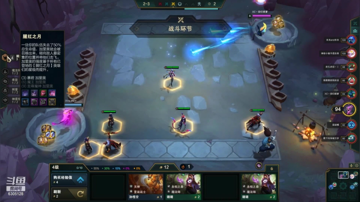 《禁闭求生》新开档啦！！！ 2020-10-31 15点场