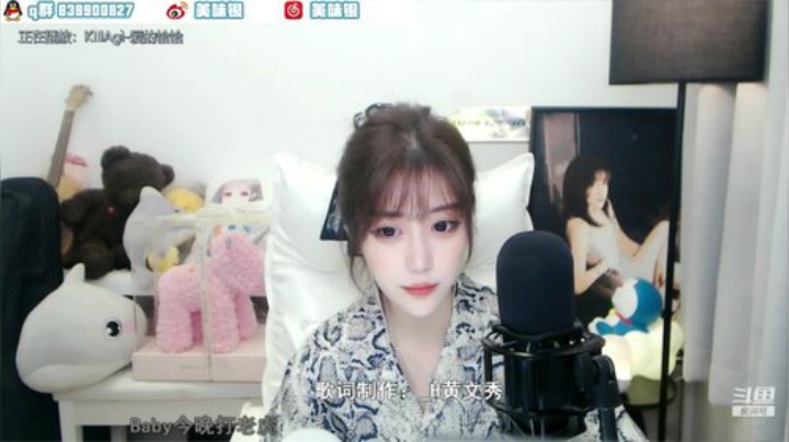 【音乐、颜值（横屏）】美味银z的精彩时刻 20201101 00点场