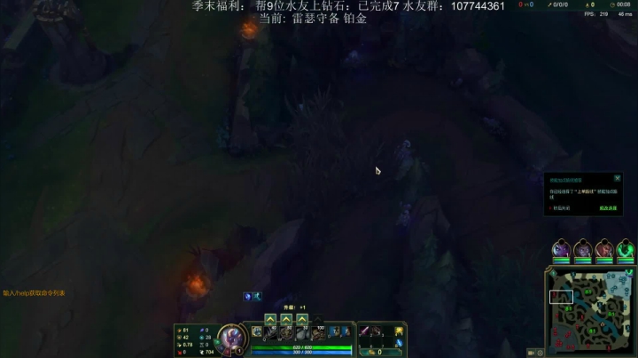 猴对线诺克，刀妹，奥恩