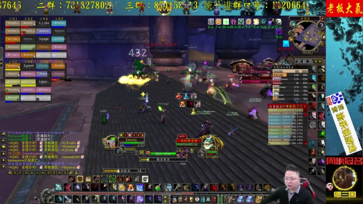 高端娴熟职业玩家 2020-10-31 17点场