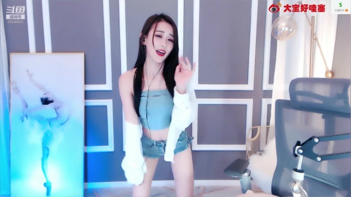 【大宝好哇塞呀 舞蹈】October-31 00:06