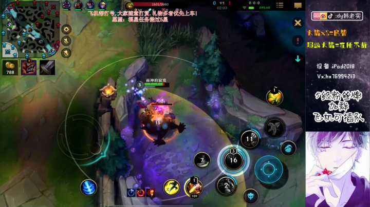 冲刺王者！ 5512104 2020-11-01 02点场