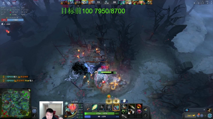 十一月来啦！！73965 2020-11-01 11点场