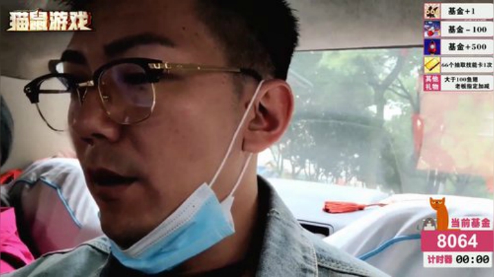 【户外】JSA丶北京小王哥的精彩时刻 20201101 14点场