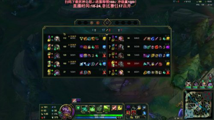 【英雄联盟】叶音符的精彩时刻 20201101 19点场