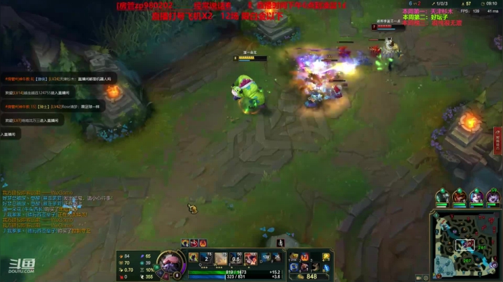 神牛教：中单核弹牛头 2020-10-31 19点场