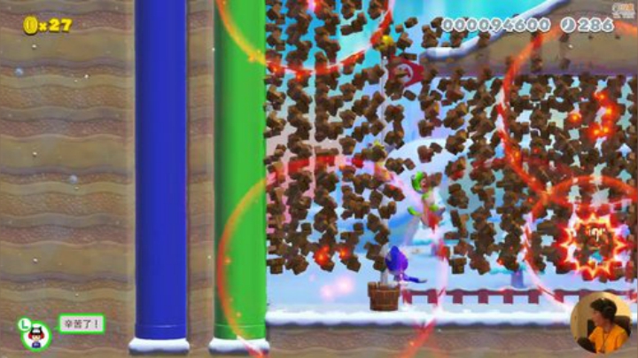 【马里奥制造】超级小桀的精彩时刻 20201101 13点场