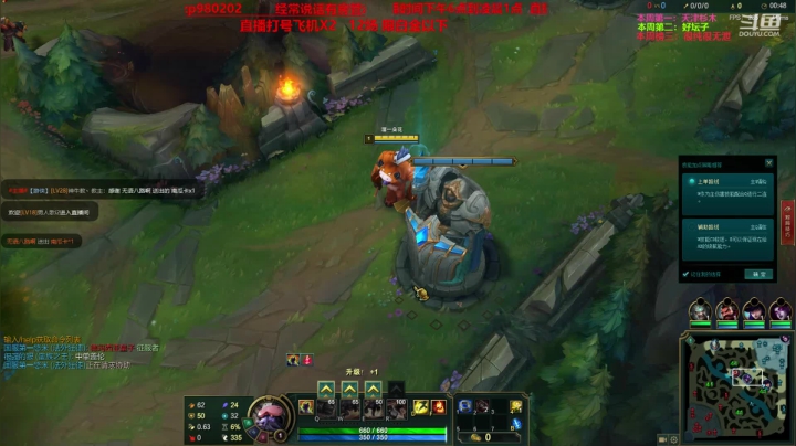 神牛教：中单核弹牛头 2020-10-31 21点场