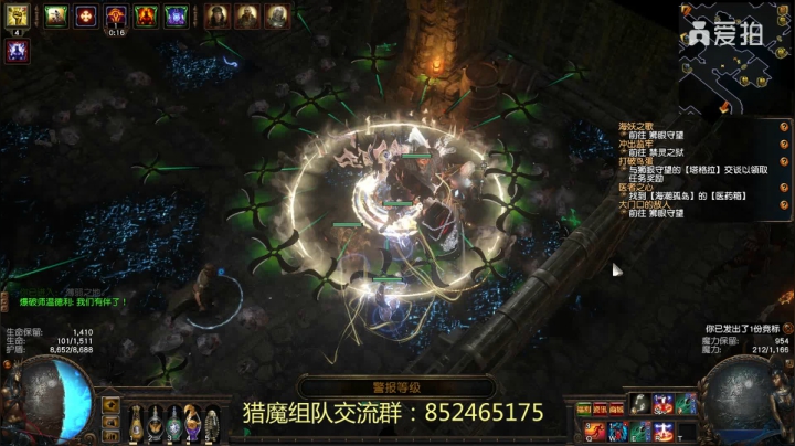 S13夺宝赛季蓝图收益统计（八） 崇高印刷机！