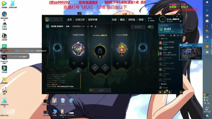 神牛教：中单核弹牛头 2020-10-26 20点场