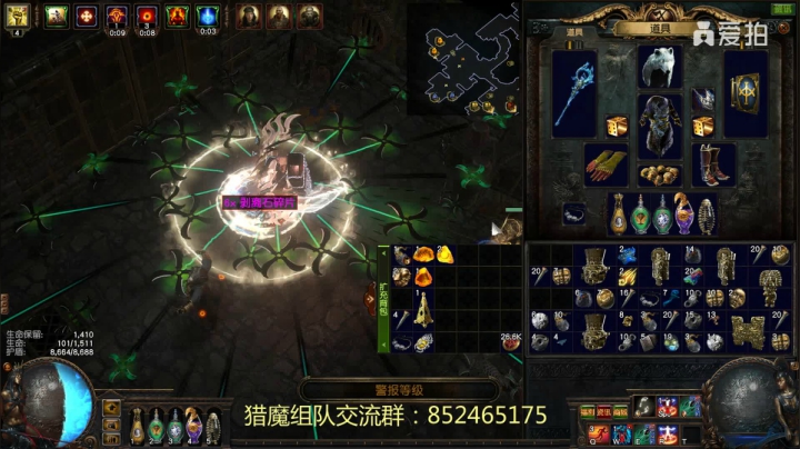 S13夺宝赛季蓝图收益统计（七） 崇高印刷机！