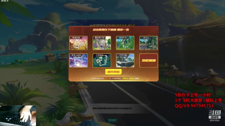 上了年纪的男人 2020-10-31 10点场