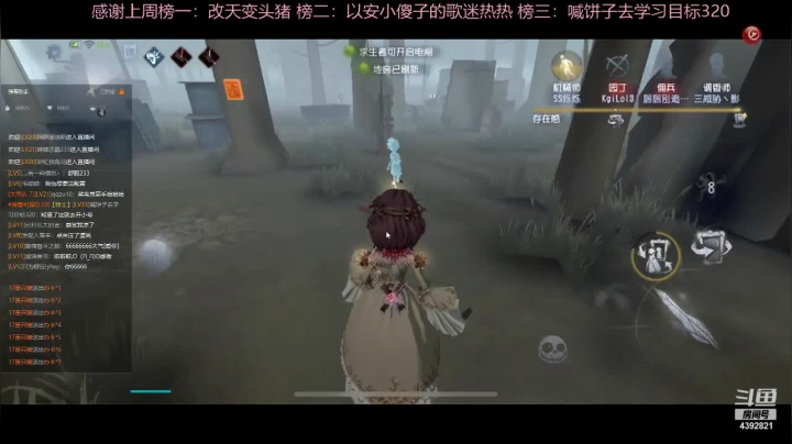 又是冲约瑟夫的新一周 2020-10-30 11点场