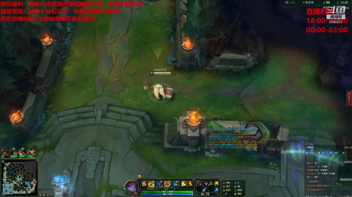 这货是波比？ 2020-11-02 02点场