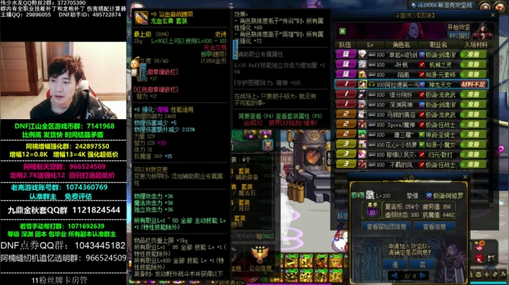 今天又是充满希望你一天！ 2020-11-02 12点场