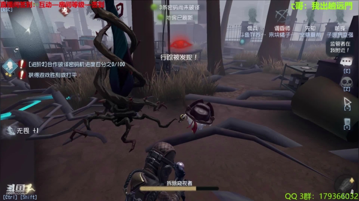 【苏小凡】画画的baby 2020-11-02 20点场